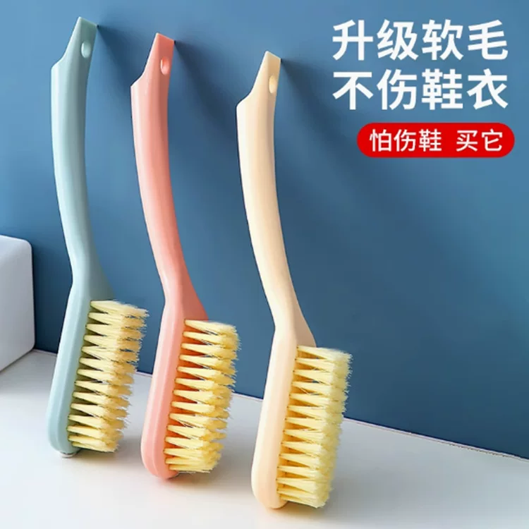 Hygienic soft harmless universal shoe brush for laundry