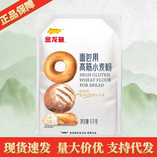 �����~����ø߽�С����1KG ����決ԭ�ϸ߽�ۼ���