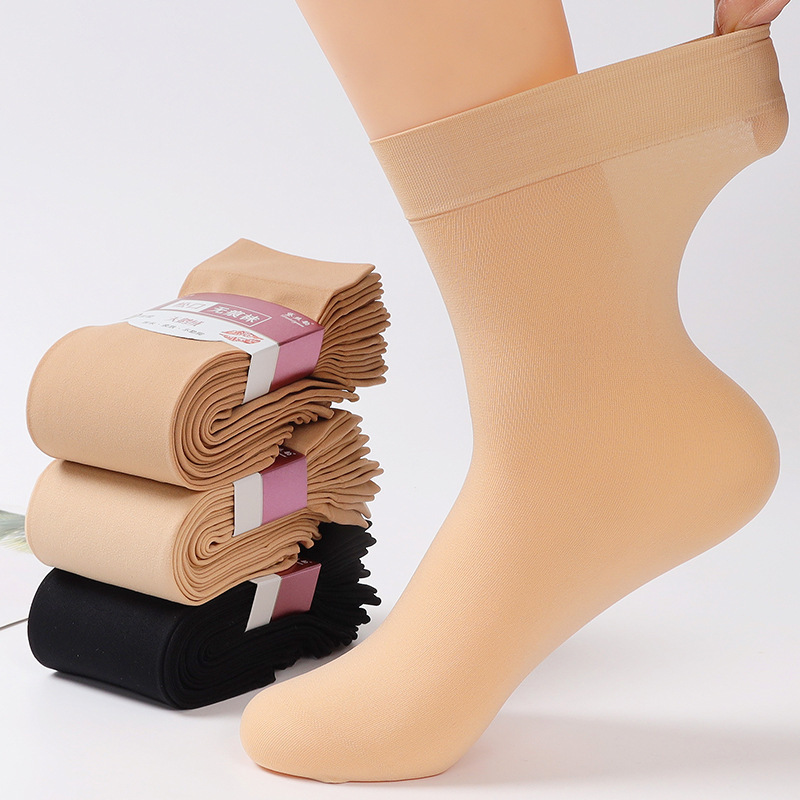 10 Pairs of Velvet Stockings, Extra-Long Unisex Socks, Flesh-Colored Thin Anti-Snag Stockings, Women's Velvet Loose-Mouthed Mid-Calf Socks 10 Pairs of Velvet Stockings, Extra-Long Unisex Socks, Flesh-Colored Thin Anti-Snag Stockings, Women's Velvet Loose-Mouthed Mid-Calf Socks