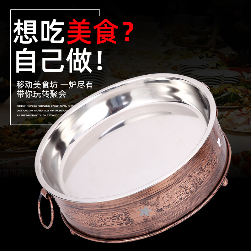 涮肚鍋毛肚鍋涮串串鍋保溫商用不鏽鋼牛蛙鍋龍蝦盤不鏽鋼酒精加熱