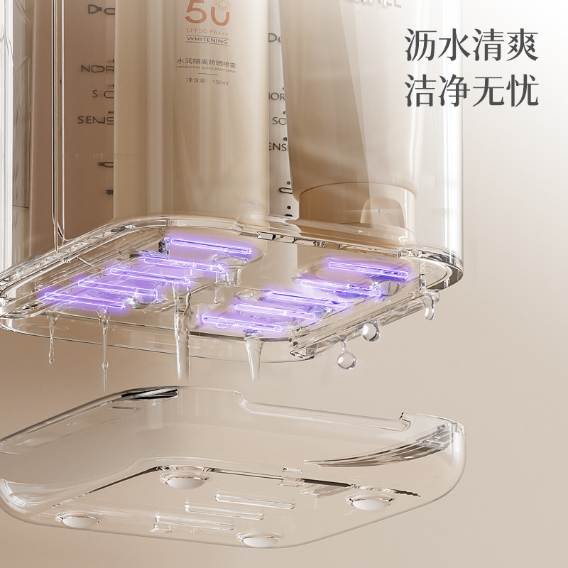 【原创】简约分格牙刷架带沥水盘壁挂免打孔卫生间置物架牙膏收纳|undefined