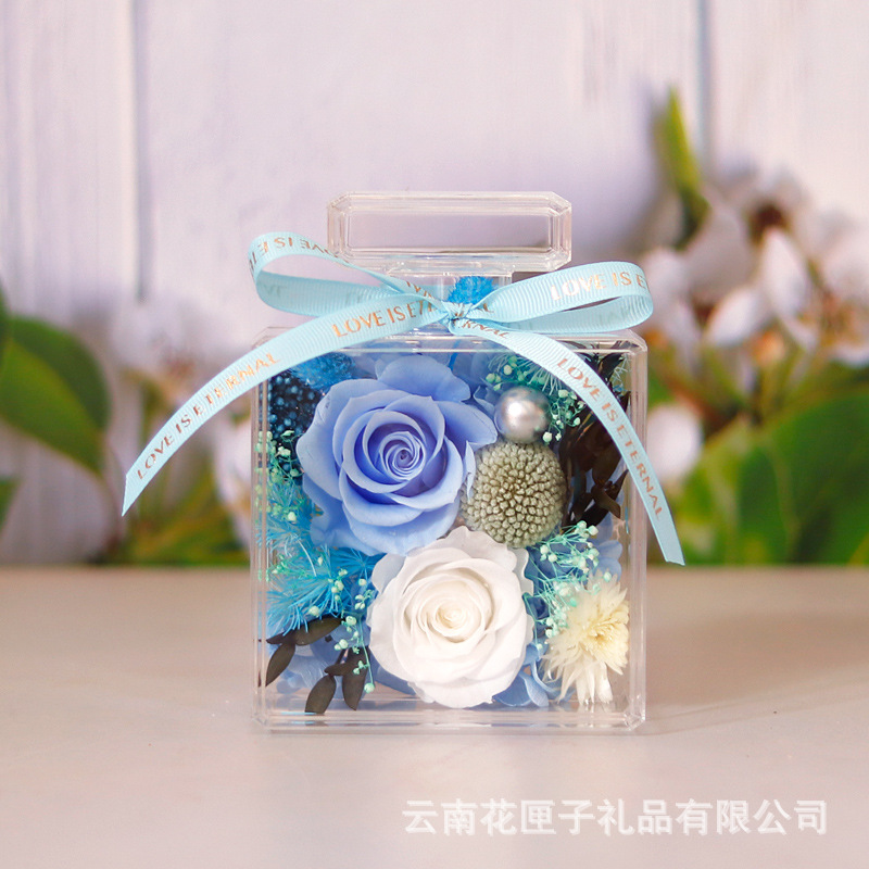 永生花香水瓶创意亚克力礼盒圣诞节结婚送朋友闺蜜伴手礼礼物