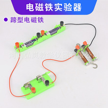 늴��F������bС�W�ƌW����늴ŌW̽�����팍�M�b��������