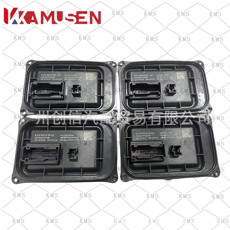 Nuevo módulo de lámpara LED A2139007839 versión de computadora de faro para G465 / GLB247 / GLE167 image 5