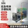 立式定制多功能加厚不锈钢