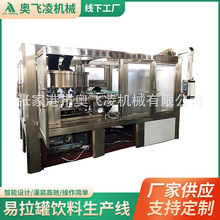 ȫ�Ԅ�ֲ�ﵰ����Ϲ��b�C���K�S�Һ��һ����̹�֭���a��