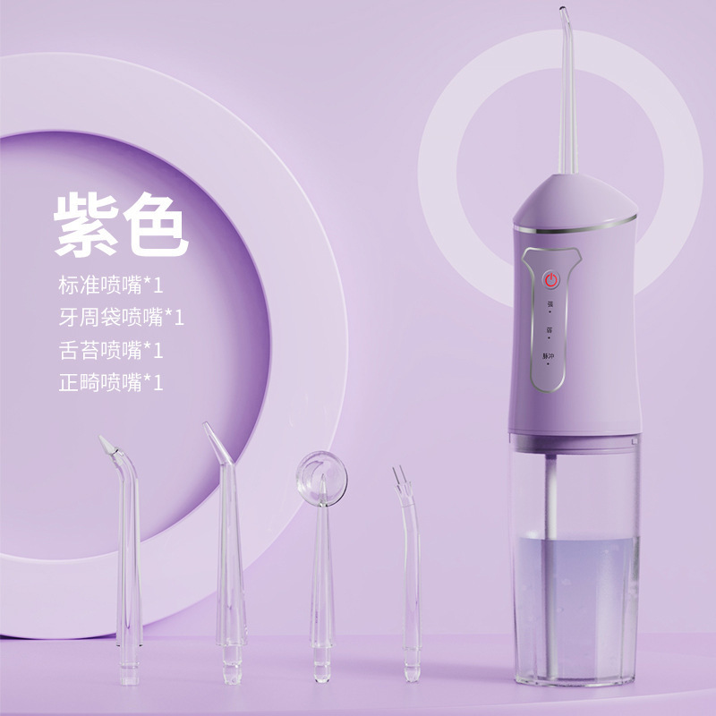 国境を越えた新しい工場直販ウォーターフロッサー歯洗浄器口腔洗浄器IPX7電動歯洗浄器歯クリーナー|undefined