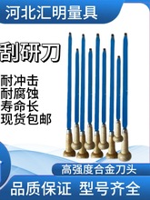 ƽ��ε��C�����е������P���Q���Ͻ�ε��Ͳ۹ε��C�����й���