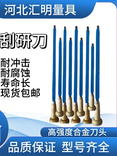 ƽ��ε��C�����е������P���Q���Ͻ�ε��Ͳ۹ε��C�����й���