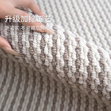 新西兰羊毛地毯客厅新款现代简约轻奢高级感易打理耐脏加厚卧室垫