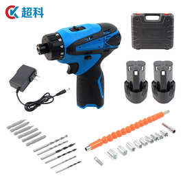 厂家批发锂电起子机工业级充电电动起子机大扭力冲击螺丝刀电钻