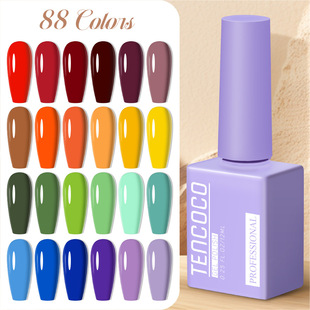 Upgraded Nail Salon Special Glue 88 Color Set Nail Polish Manufacturer Direct Sales Solid Color Sequin Nail Polish Color Glue