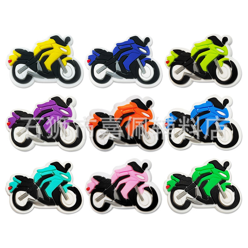 暴力摩托车鞋花洞洞鞋diy配饰配件鞋扣沙滩花园鞋PVC滴塑装饰扣