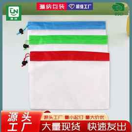 首饰包装;圣诞装饰品;麻布袋