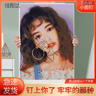 LN��Ӯ�diy�� ����H��Ƭ�ֹ��Dᔮ������b�����Ů����520�Y