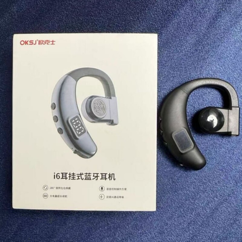 新型OWS耳かけ式i 6 bluetoothイヤホン片耳双唄ENCノイズ低減長航続ビジネスデジタル表示量イヤホン|undefined