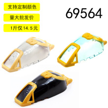 ��15������� bb1170c01 69564pb01 ���յ��粣��  71775 71736