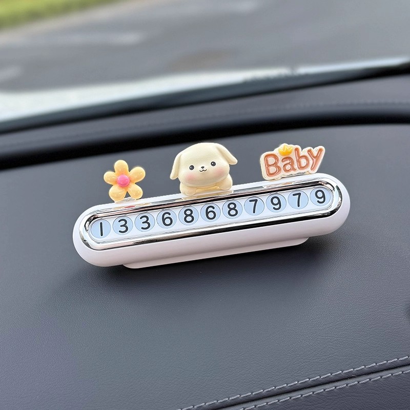 Cute and high-end temporary parking number plate for cars, creative decorative accessory for the car interior