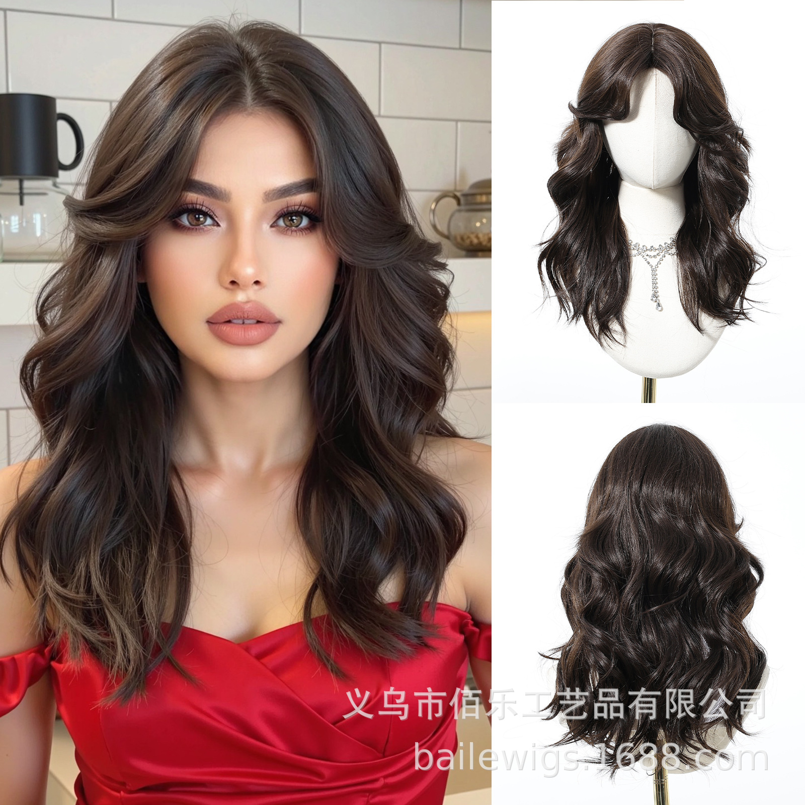Peruca de cabello para mujer, cabello marrón medio largo rizado de 16 pulgadas, modelo de franja de seda de alta temperatura, exclusivo transfronterizo
