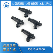 适用于起亚现代赛拉图雅绅特汽车零配件35310-22600汽油喷油器