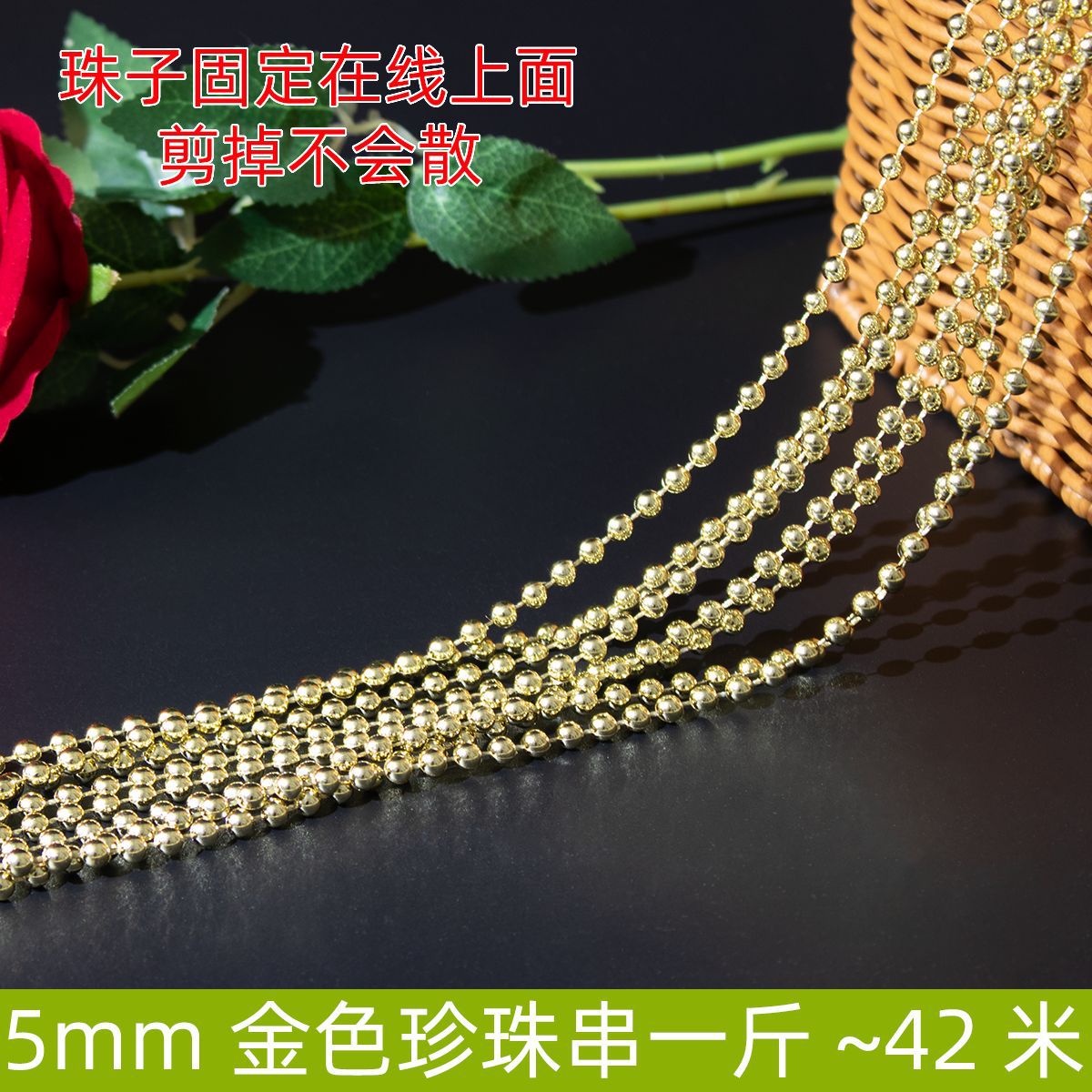 Cadena de perlas imitación de boda perlas hechas a mano DIY accesorios joyería tocado material de joyería para el cabello 6mm 10mm