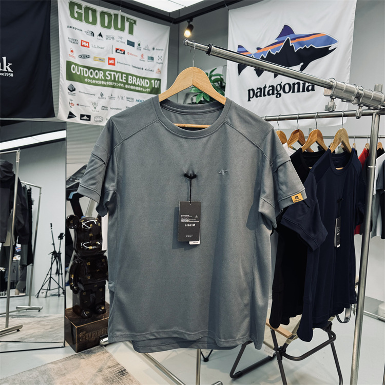 Military Style Outdoor Stereo Tailoring Outdoor Mountain Climbing Hiking Men's Quick-Drying Summer Round Neck Short-Sleeved T-Shirt