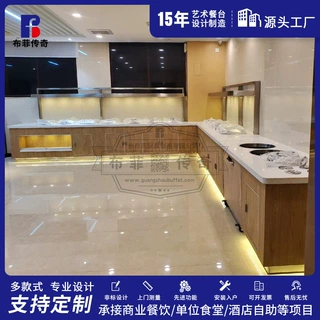 学校食堂明档自助取餐台整洁防潮防火供多人流量性取餐台价格实惠