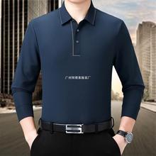 新款爸爸装翻领春秋季商务休闲宽松2025丝光棉上T恤中年男士长袖