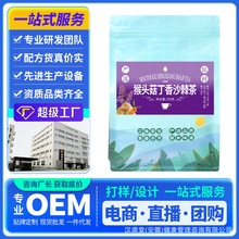 ���^������ɳ�������߽M�����ǲ���B�����ݲ趡���S��ֱ�N���l