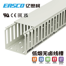 �|˼�o�u����PC/ABS���X�͉���ɫ�͟��o�u�侀��80mm��*80mm��