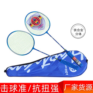 �S�����l ����H01�I������F�Ͻ�2֧�b��ë���� ��ͯ�p�����b