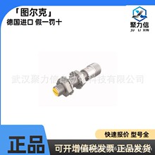 �F؛BI2U-EG08-AP6X-H1341ȫ��ԭ�b�D����BI2U-EG08-AP6X-V1131