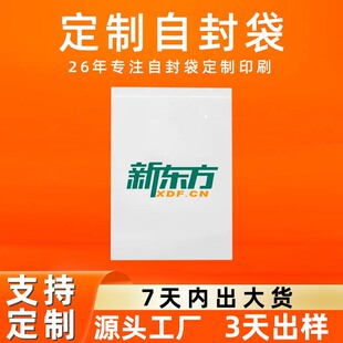 PE�Է����Ʒ�ƺ��������̏S�� ����ă����ٳ�؛�Է��ӡˢ����