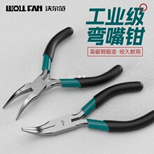 �����Q��늹�����5������90�ȏ��^�����Q��ȫ�����ֹ�С�����Qͩ