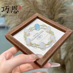 巧恩珠宝天然蓝月光海蓝宝手串水晶手链七夕送礼设计款五行平衡