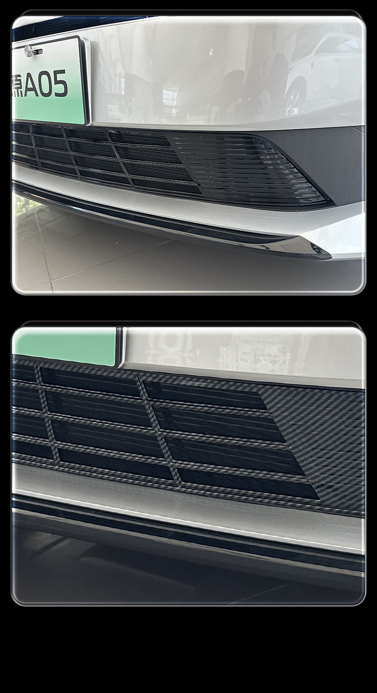 Suitable for 24-25 models of Qiyuan A05, anti-insect net for front grille and radiator protection, dustproof and mosquito-proof, non-disassembly modification part