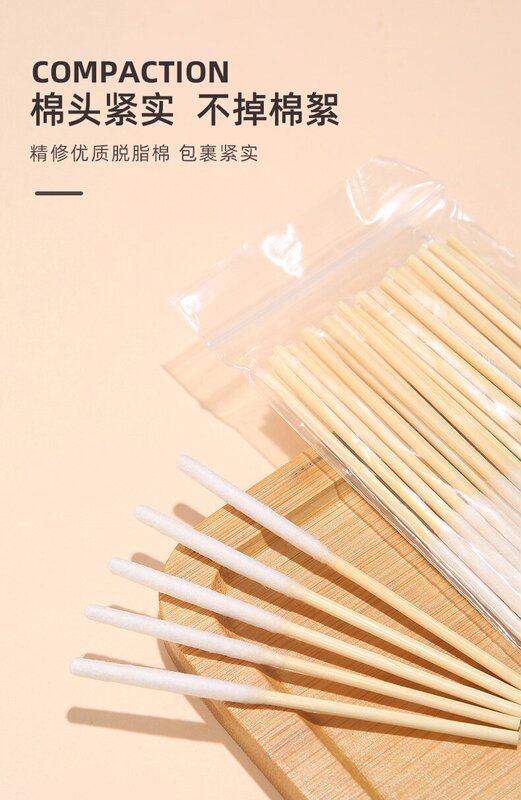 O1CN01VwUOBe1PZB0xD64D2_!!1583