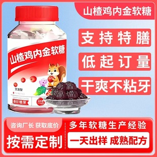 ţƢ���u�Ƚ�ܛ�Ǵ��ӹ� Դ�^�S�҃�ͯ��ʳ�u�Ƚ�ܛ��oem�N�ƶ���