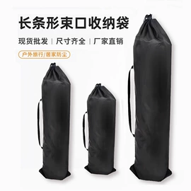 无纺布袋;麻布袋;帆布袋