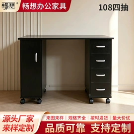 电脑桌;简易储物柜;书桌