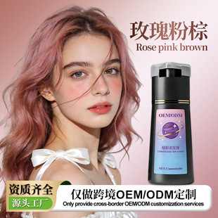 �������N���ذlɫ���Ɵo��ֲ�Ϳ�����ɫ��ɫ���l���^�lȾɫ���l��