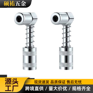 �羳90�ȴ�����ͨ�ÿ�P�ע���읙����������S�͘���S�����l