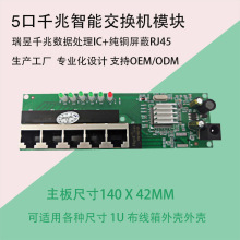 ��ý�w��Ϣ�������ģ�K5��ǧ������X��̫�W�W�j���Q�CPCBA��