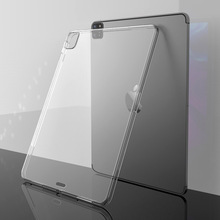 适用iPad Air5透明保护套10.2全包tpu软壳清水套 mini6 平板Pro11