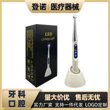 ���� LED1���̻��C ���ʽLED������ ����� ��ǻ�a��������е