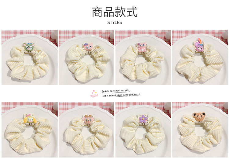 卡通米色发圈_03.jpg
