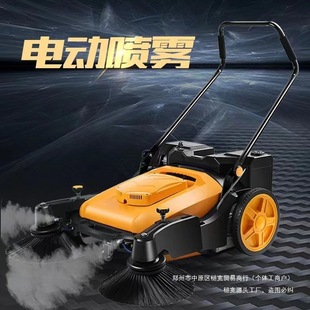 Sweeper Road Factory Workshop Sweeper Dust Farm Hand Push Sweeper Warehouse Industrial Electric