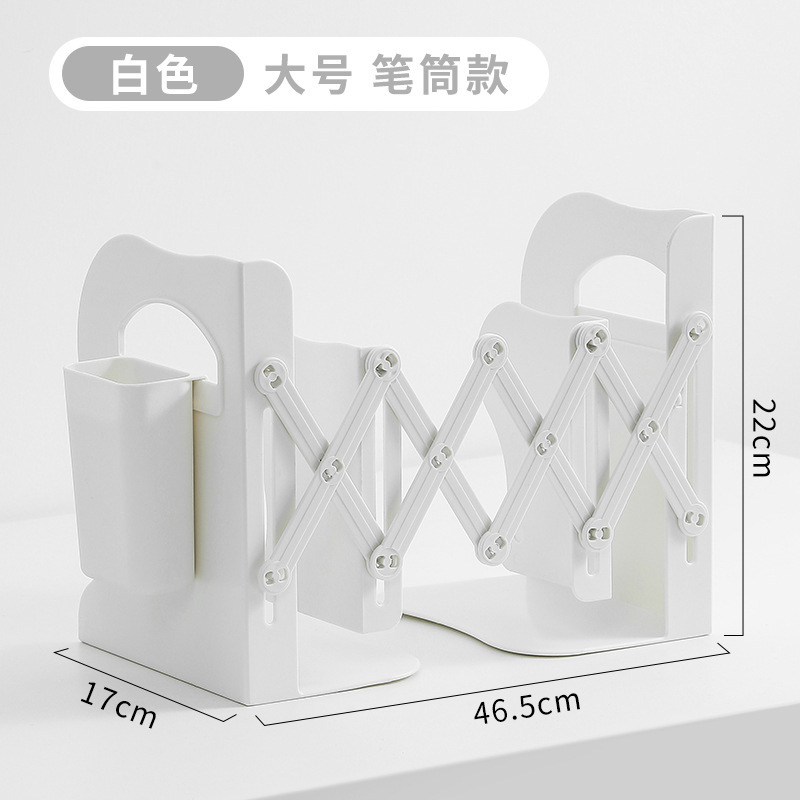 学生のデスクトップの本挟みの本は本のバッフルで折りたたみ可能です。伸縮式の本棚は簡単に本の棚を置いて神器を収納します。
