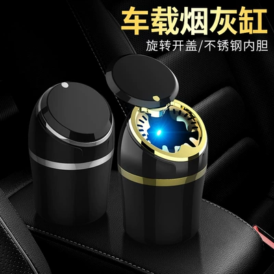 Fireworks Can Car Supplies, Other Automotive Interior Supplies