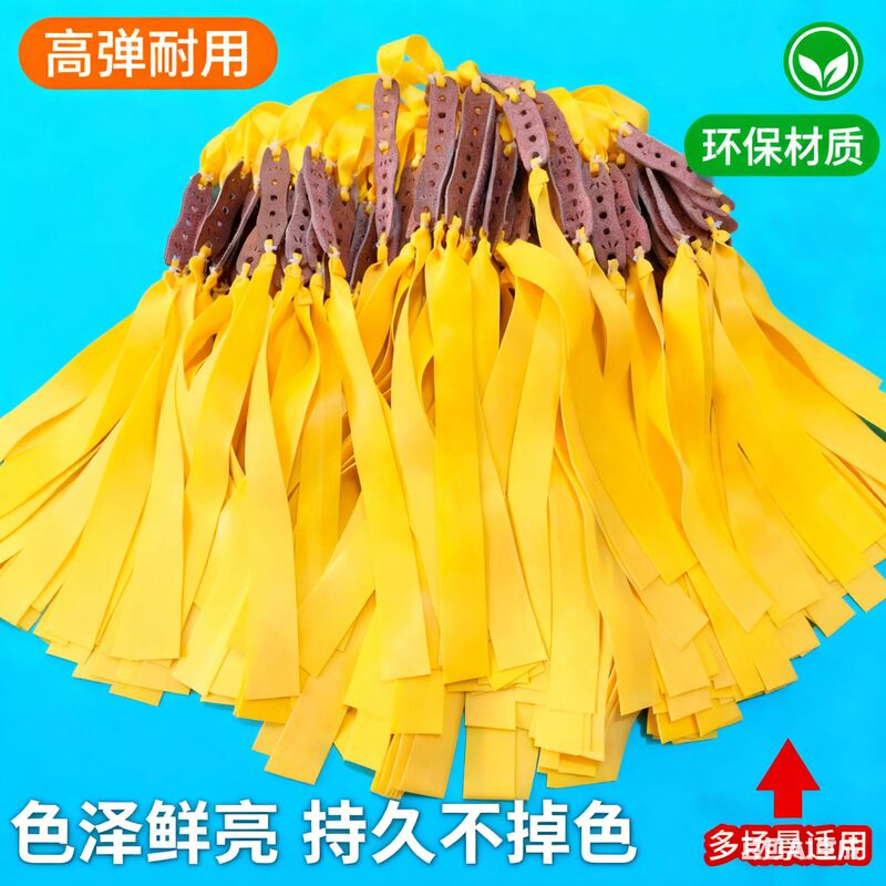 Slingshot Flat Rubber Band 2515/2012 Tapered 25 Widened and Durable Flat Rubber Band Thickeneded High Elastic Mid-Length Pull